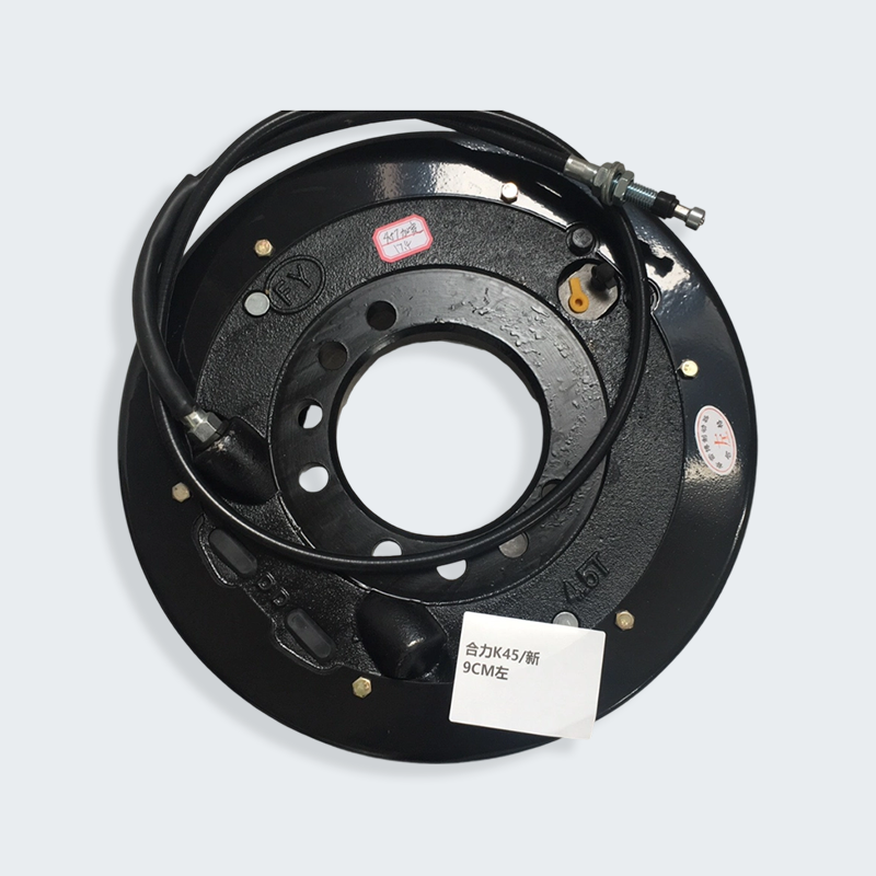 Heli stivuitor K45 ansamblu frână stânga Heli stivuitor K45 ansamblu frână stânga